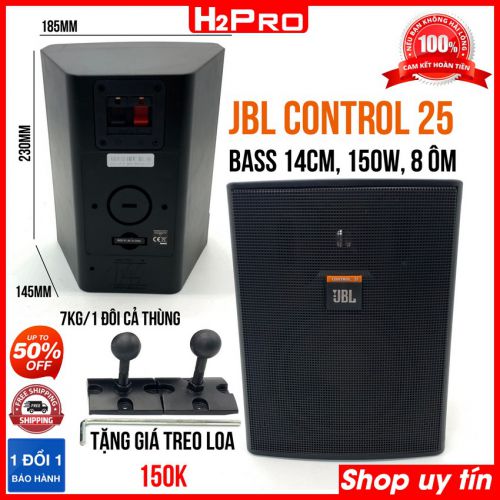 Đôi loa JBL Control 25 Bass 14cm, 150W, 8 ôm - Đôi loa lời JBL cao cấp chuyên dùng cho quán cafe, spa, karaoke (tặng cặp giá treo loa 150K)
