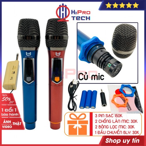 Đôi micro không dây cao cấp, micro karaoke cầm tay BEST SOUND V-W108 - độ nhạy cao, bắt sóng xa, chống hú rít (Bộ quà 240k gồm 2 chống lăn, 3 pin sạc, 2 bông lọc mic, 1 jack chuyển 6 ly ra 3.5mm ) - H