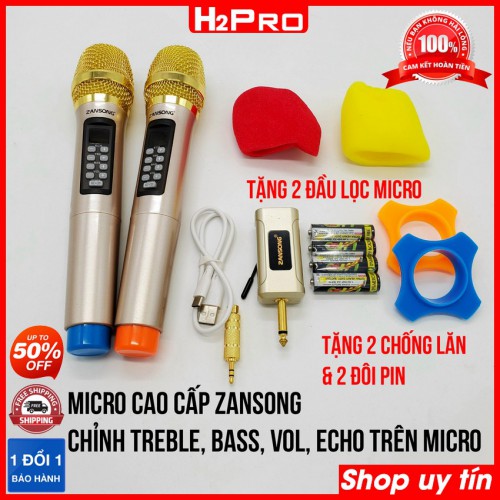 Đôi Micro không dây cao cấp Zansong V99 H2PRO UHF-chỉnh treble, bass, echo, vol trên micro, Micro karaoke cầm tay giá rẻ, tặng 2 đôi pin và 2 Silicon Chống lăn