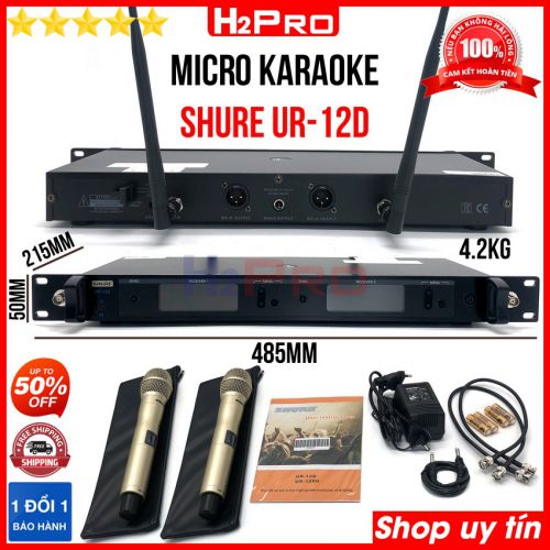 Đôi Micro không dây Shure UR-12D chính hãng - Micro karaoke không dây cao cấp hát hay, chống hú