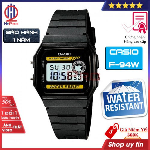 Đồng hồ điện tử Casio F-94W H2Pro cao cấp-chống nước-siêu bền-nhẹ (1 chiếc), đồng hồ casio nam, nữ mặt vuông huyền thoại