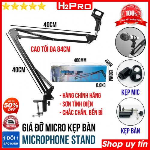Giá đỡ micro kẹp bàn Microphone Stand H2Pro chính hãng, chân đế micro kẹp bàn thu âm-livestream cao cấp, dài 84cm