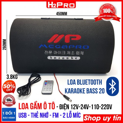 Loa bluetooth karaoke bass 20 Megapro H2Pro USB-Thẻ nhớ-Radio-2 lỗ mic, loa gầm ghế ô tô nghe nhạc hay điện 220V-110V-24V-12V