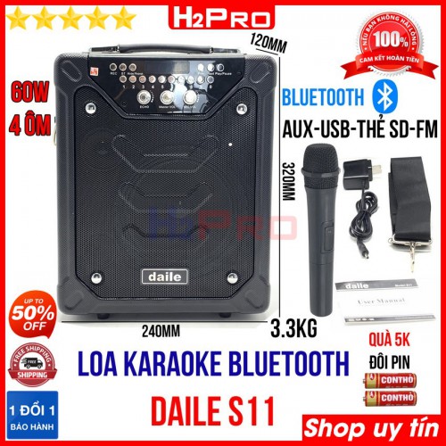 Loa Karaoke Bluetooth DAILE S11 H2Pro 60W chính hãng, loa bluetooth hát karaoke cao cấp ( tặng kèm 1 micro và 1 đôi pin 5k )