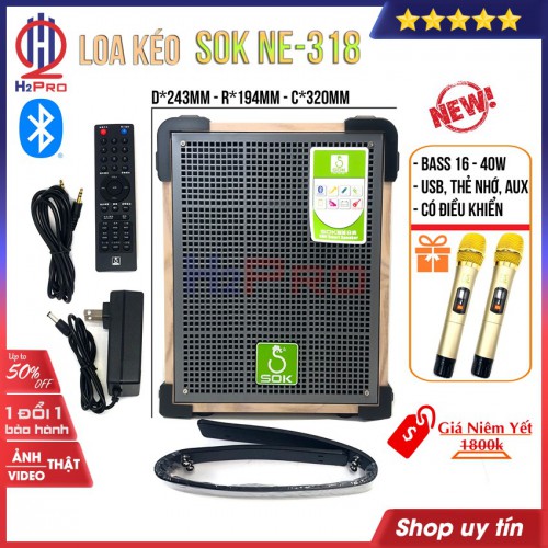 Loa Kéo Karaoke Bluetooth SOK NE-318 H2Pro bass 16 40W-USB-thẻ nhớ-AUX hàng hãng, loa kẹo kéo mini bluetooth hát karaoke cao cấp điện 220v và 12v ( tặng 2 micro)