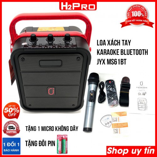 Loa Xách Tay Karaoke Bluetooth JYX MS61BT hát hay, máy trợ giảng không dây ( tặng 1 micro không dây )