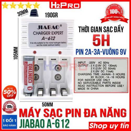 Máy sạc pin tiểu AA-AAA Jiabao A-612 H2Pro chính hãng (1 chiếc), máy sạc pin AA-AAA-pin vuông 9V đa năng giá rẻ