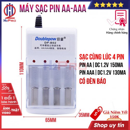 Máy sạc pin tiểu AA-pin đũa AAA H2pro DP-B02 đa năng-sạc 4 pin cùng lúc-có đèn báo, máy sạc pin AA-AAA hàng hãng giá rẻ