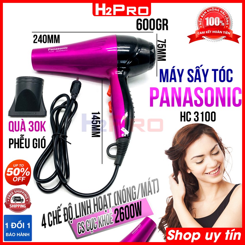 Máy sấy tóc PANASONIC HC3100 H2Pro 2600W công suất lớn, máy sấy tóc panasonic chuyên nghiệp 4 chế độ nóng-lạnh (tặng phễu gió 30k)