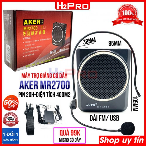 Máy trợ giảng có dây AKER MR2700 H2Pro 12W chính hãng, máy trợ giảng AKER MR2700 đa năng có đài FM, USB ( tặng 1 micro có dây 99k )
