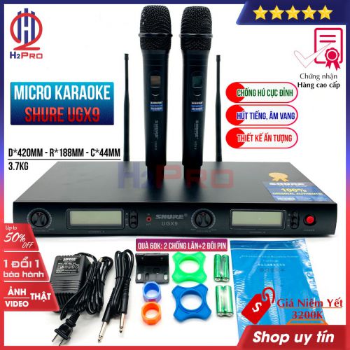 Bộ 02 micro karaoke không dây Shure UGX9 H2Pro, mic hát karaoke UGX9 cao cấp mic hút, tiếng sáng, chống hú (Quà 60k: 2 chống lăn mic và 2 đôi pin)